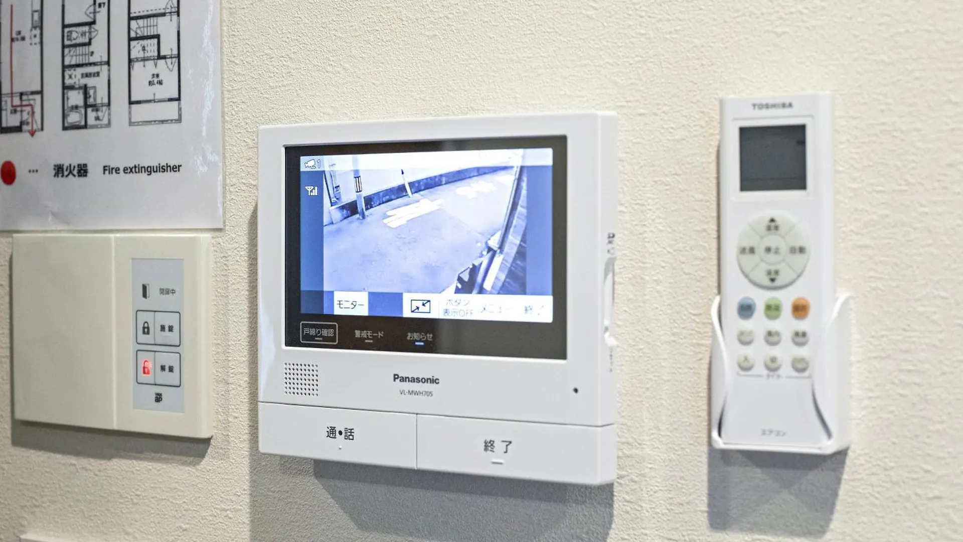 Holiday home 西九条【新築一軒家】駅近・アクセス良好＊Osaka＊Nambaエリア＊Newopen!! Freewifi Villa